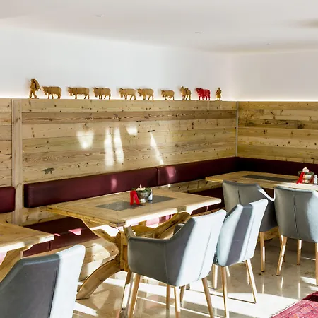 Hotel Stroblerhof 4*